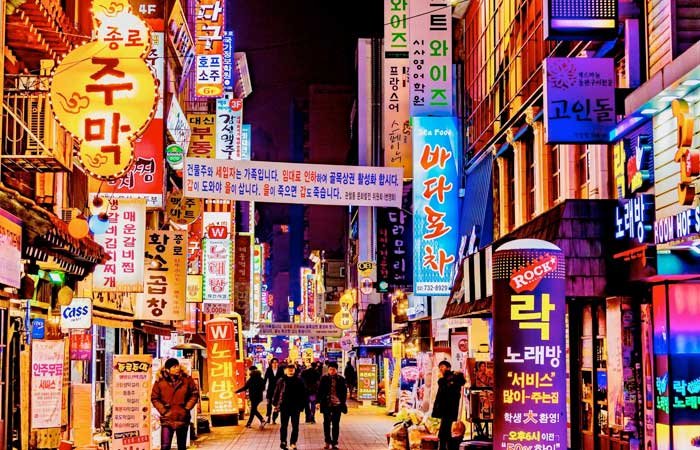 The streets of Seoul South Korea